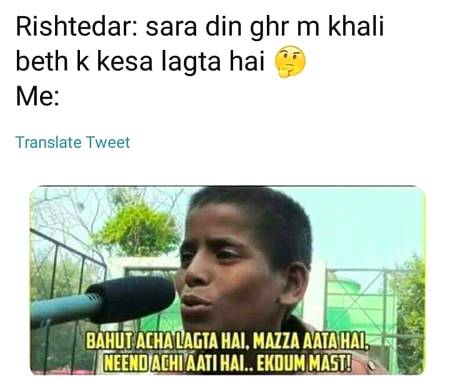 Funny joke