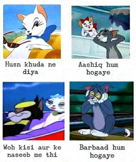 Funny joke