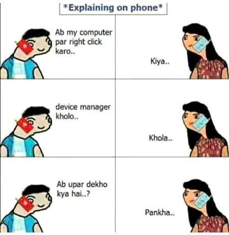Funny joke