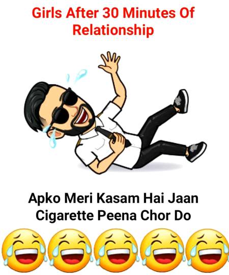 Funny joke