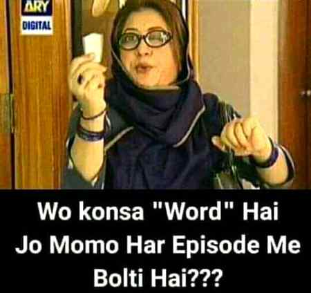 Funny joke