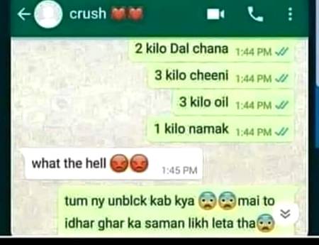 Funny joke