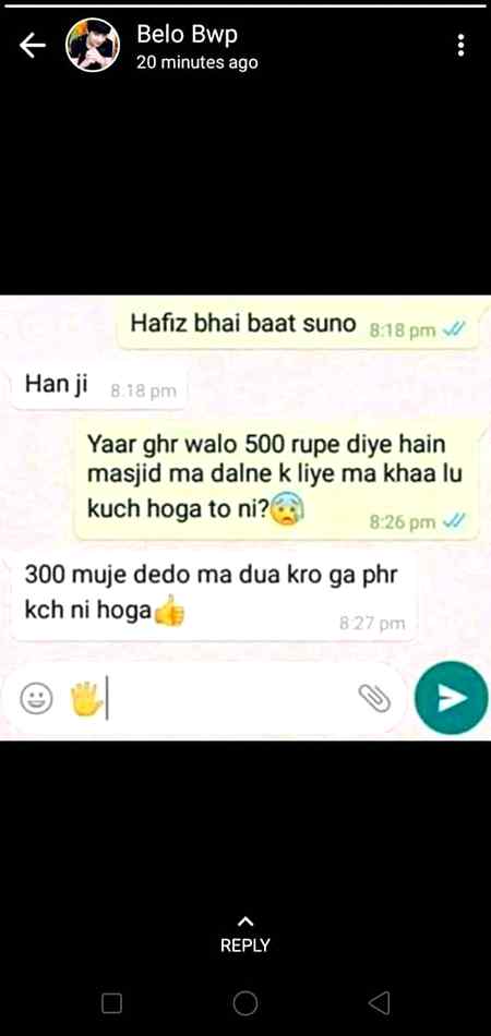 Funny joke