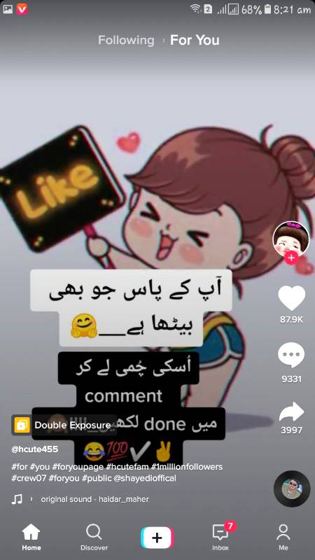 Funny joke