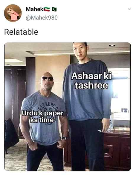 Funny joke