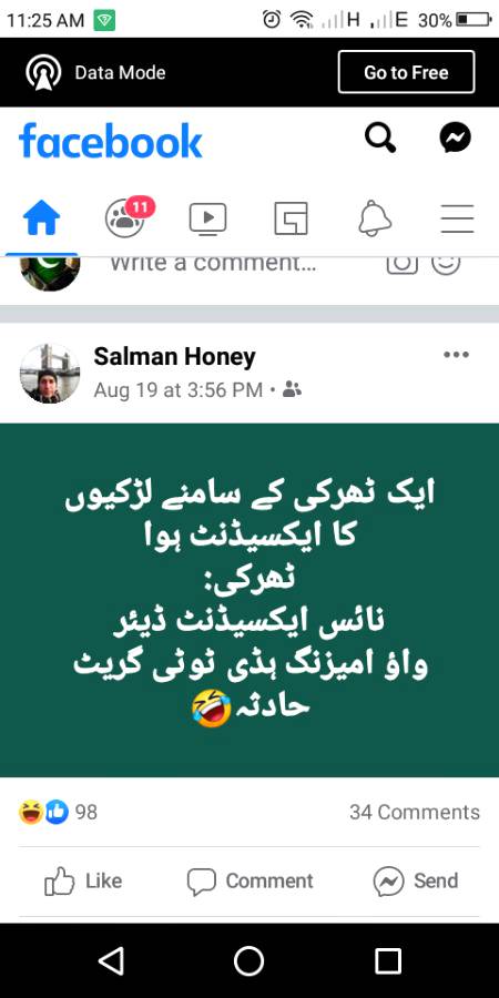 Funny joke