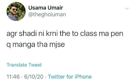 Funny joke