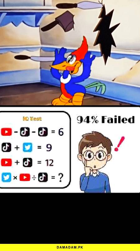 Funny joke