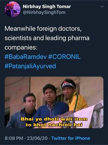 Funny joke
