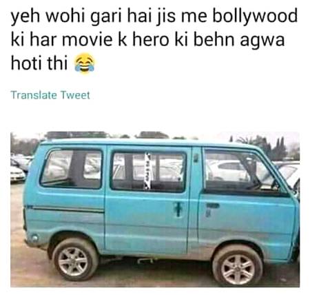 Funny joke