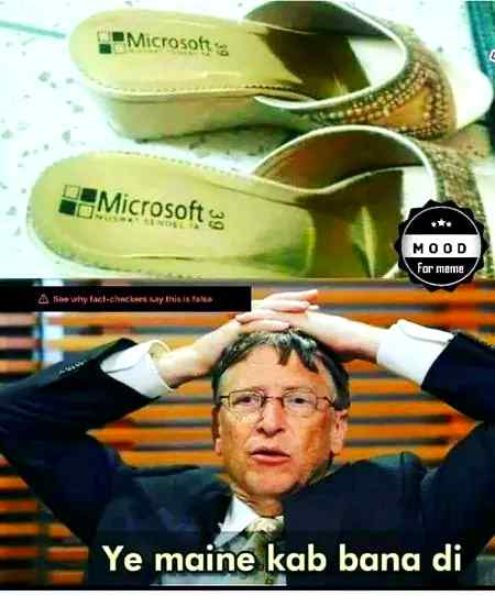Funny joke