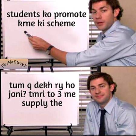 Funny joke