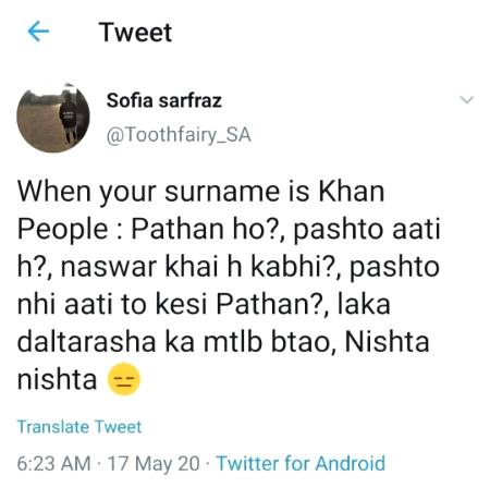 Funny joke