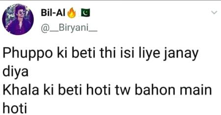 Funny joke