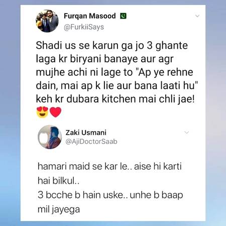 Funny joke