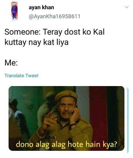 Funny joke