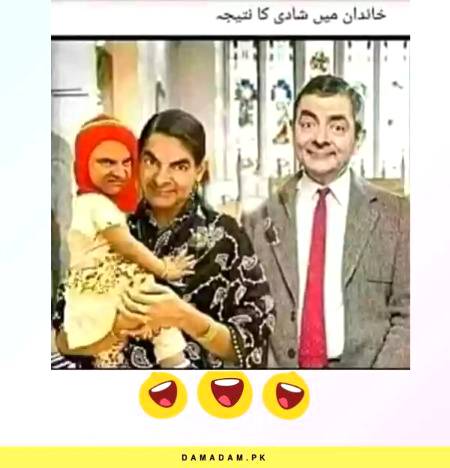 Funny joke