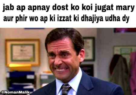 Funny joke
