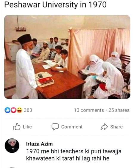 Funny joke