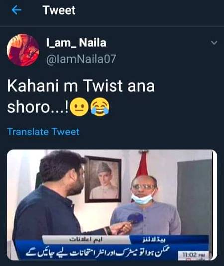 Funny joke