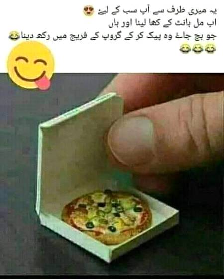 Funny joke