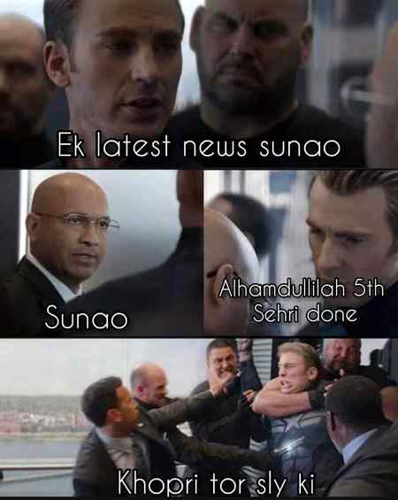 Funny joke