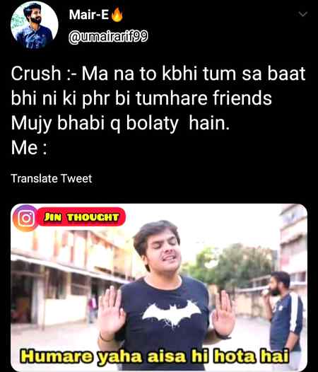 Funny joke