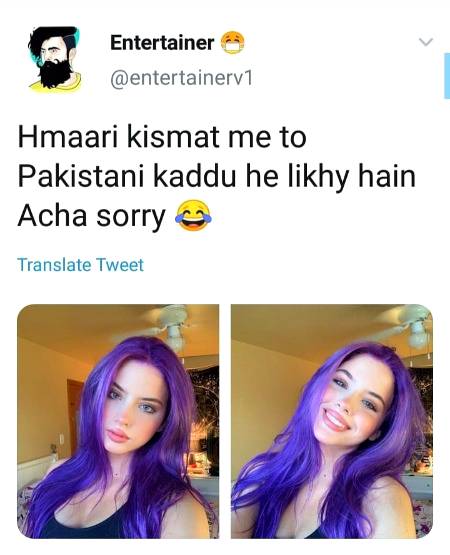 Funny joke