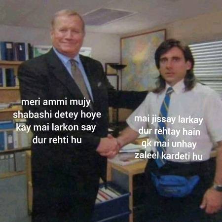 Funny joke