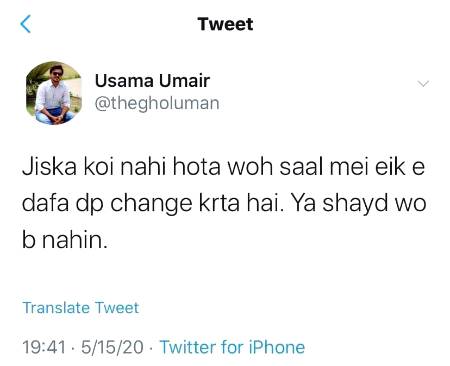 Funny joke