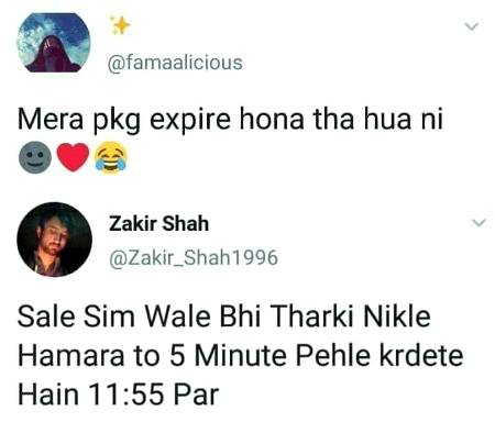 Funny joke