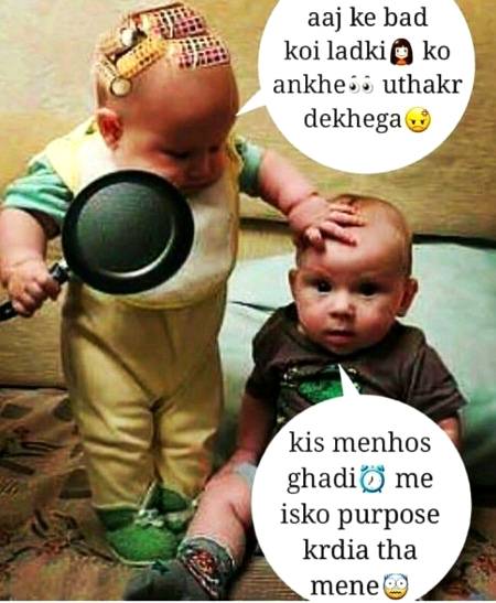 Funny joke
