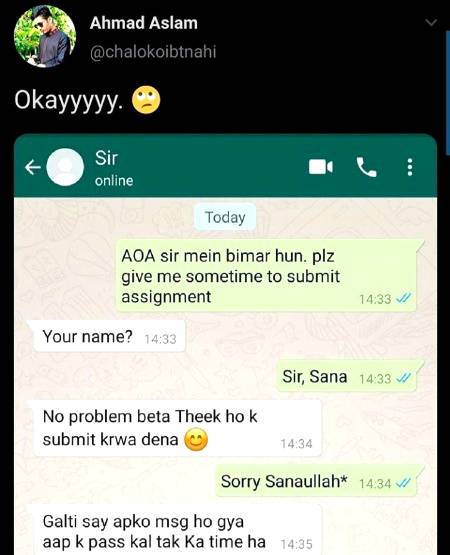 Funny joke