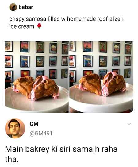Funny joke