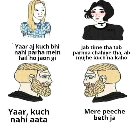 Funny joke