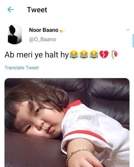 Funny joke