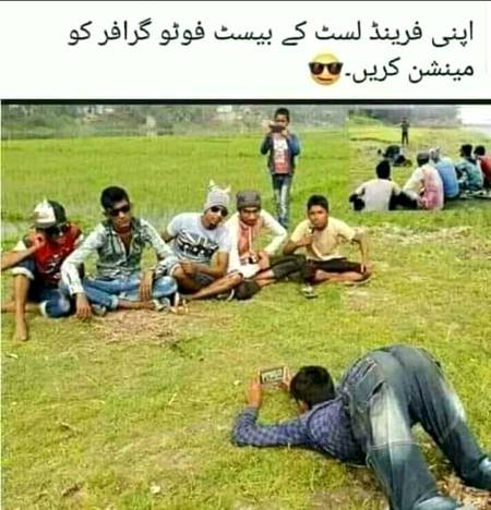 Funny joke