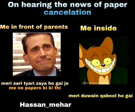 Funny joke