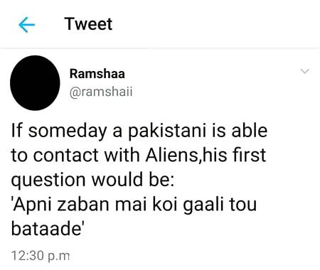 Funny joke
