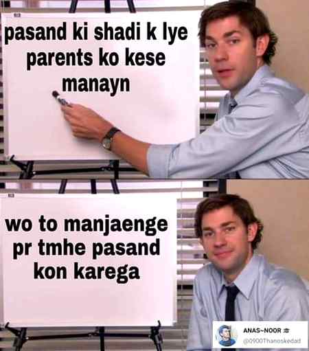 Funny joke