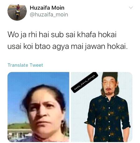 Funny joke