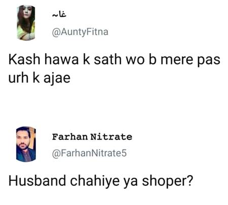 Funny joke