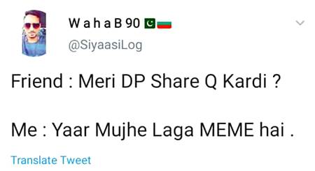 Funny joke