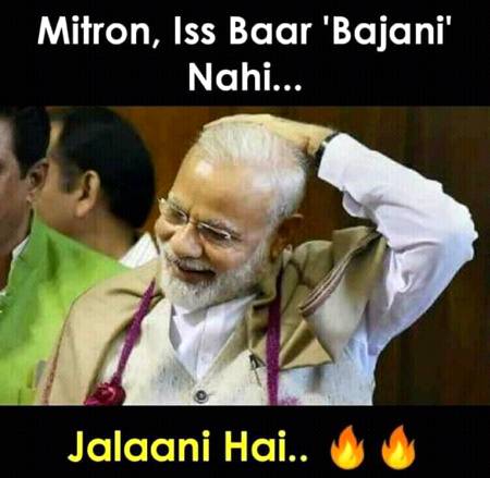 Funny joke