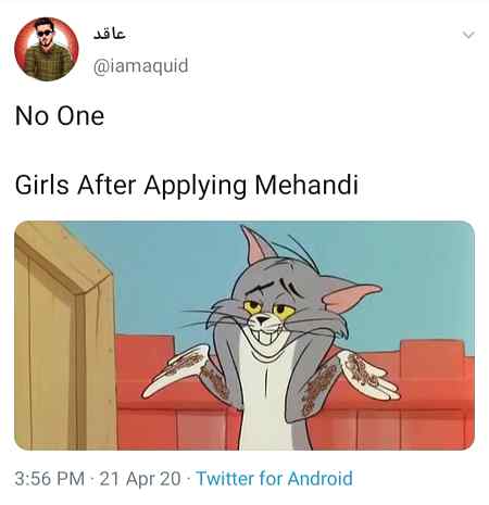 Funny joke