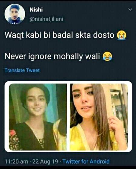 Funny joke