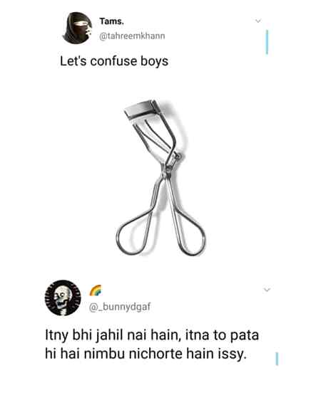 Funny joke