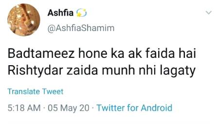 Funny joke
