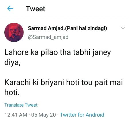 Funny joke