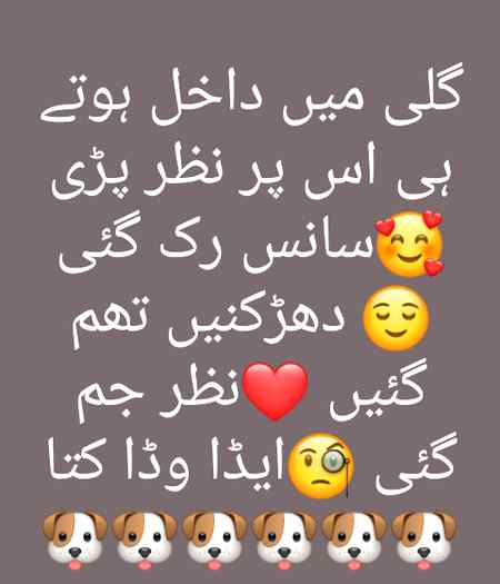 Funny joke